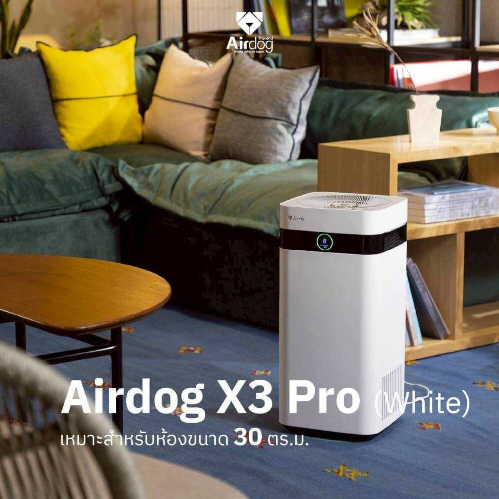 [แพ็คคู่คุ้มกว่า] เครื่องฟอกอากาศ  AIRDOG X3PRO(D) กรองฝุ่นPM 2.5 ขนสัตว์ ฆ่าเชื้อไวรัส ฟอร์มาลดีไฮด์ สำหรับ 15-30 ตรม._1